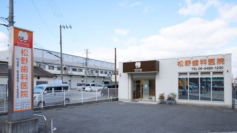 駐車場・駐輪場